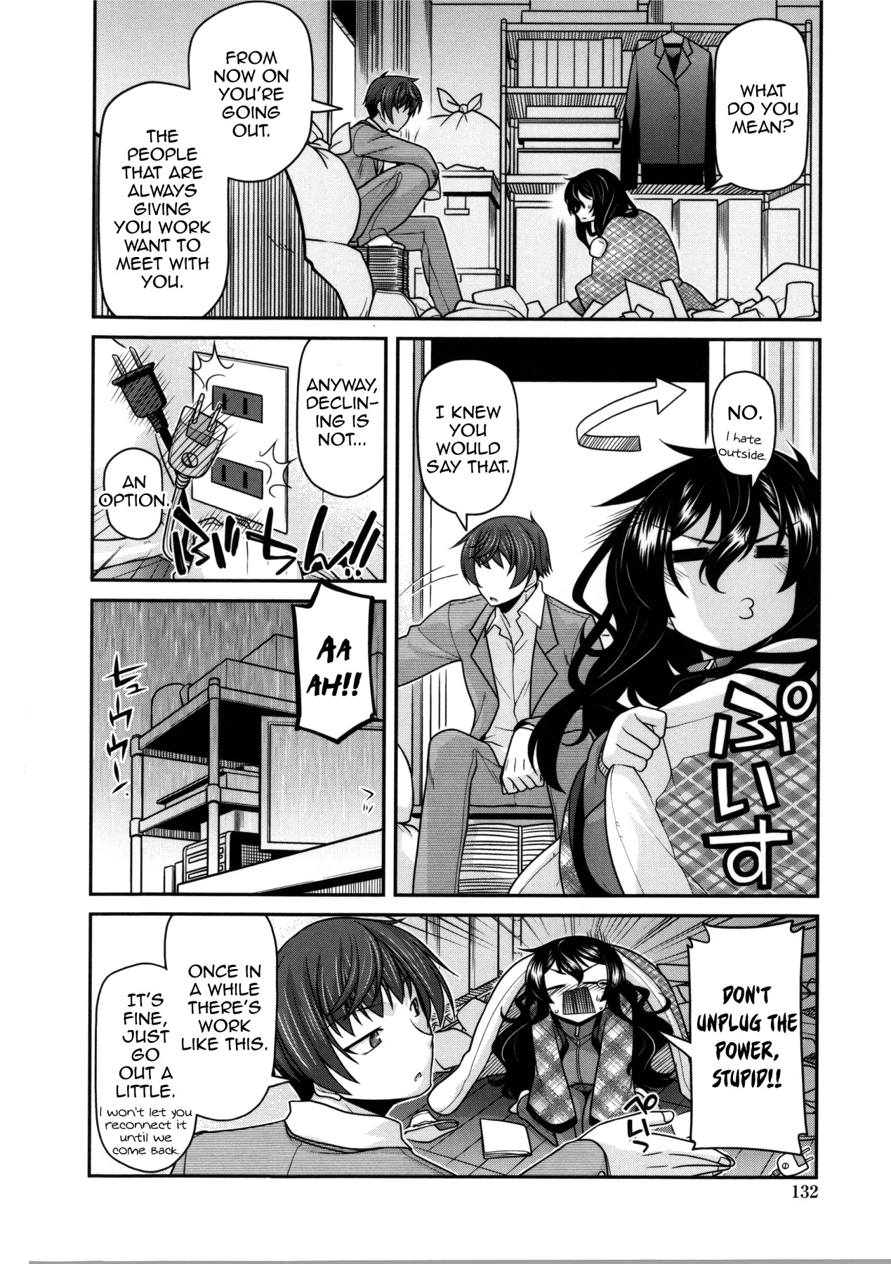Hentai Manga Comic-Yamato Nadeshiko Breast Changes-Chapter 0-1, 4-9-89